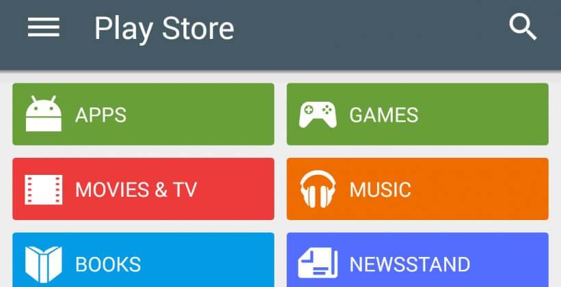 Why Google Play Store